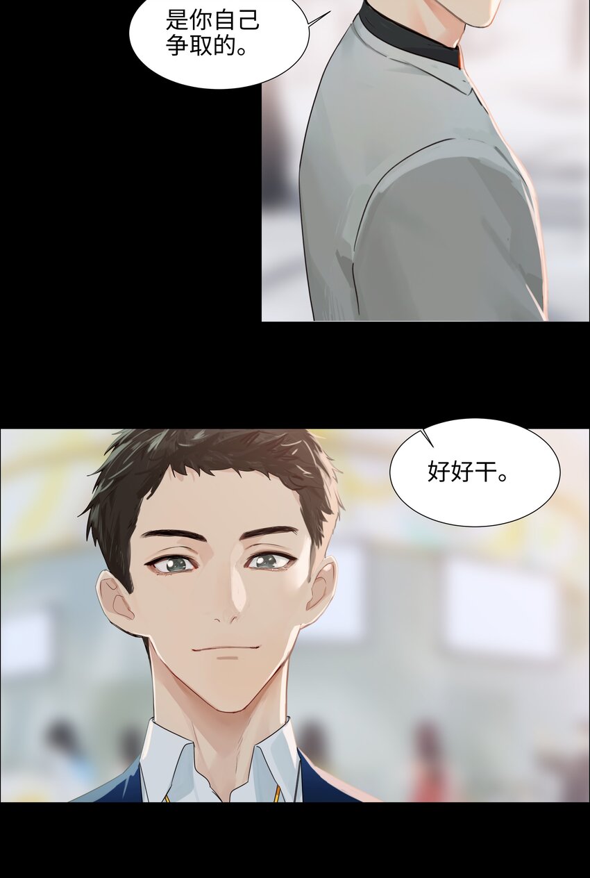 096 难题11