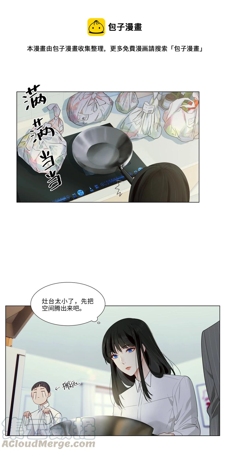 028 这东西是谁的？40