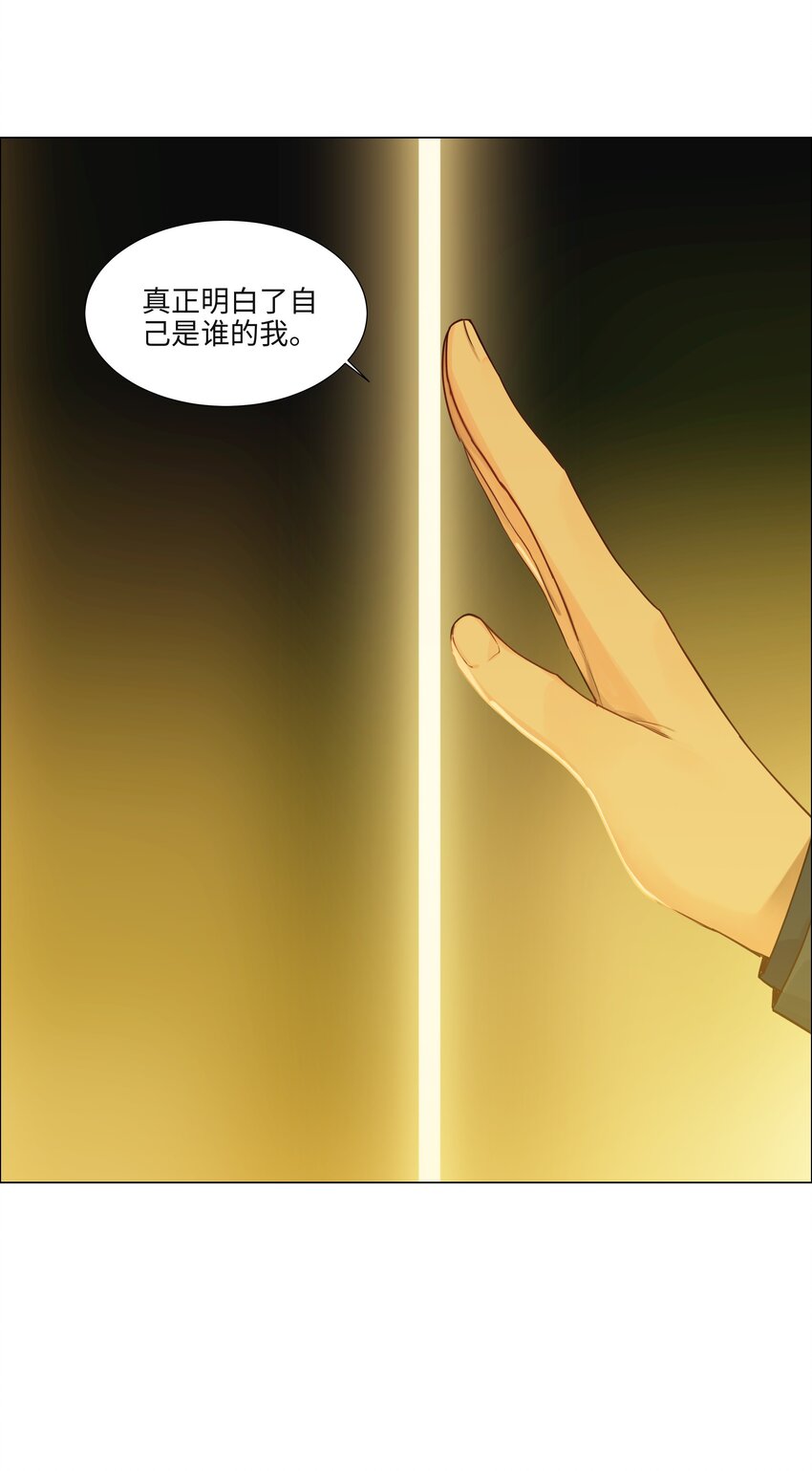 103 少儿不宜哦！38