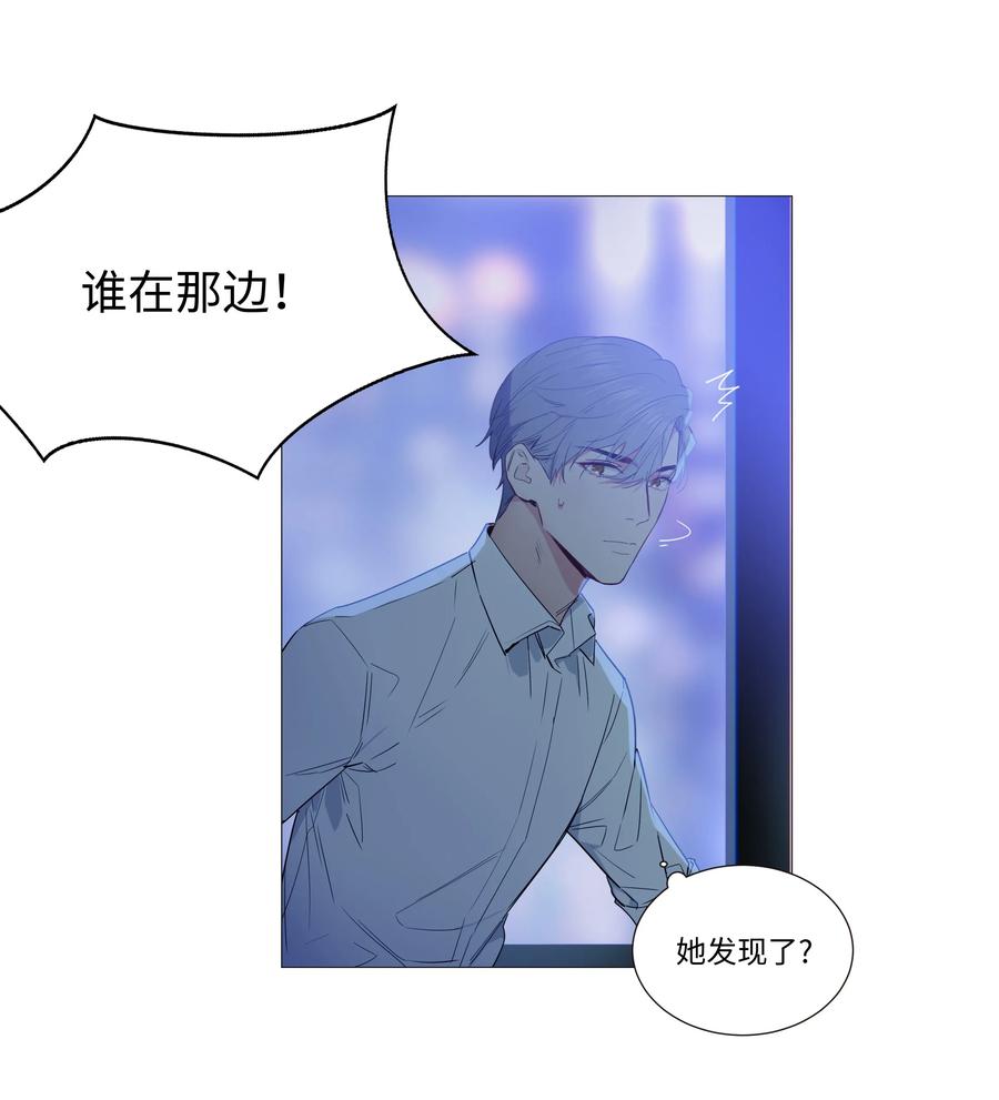 020 等不及了，我来！10
