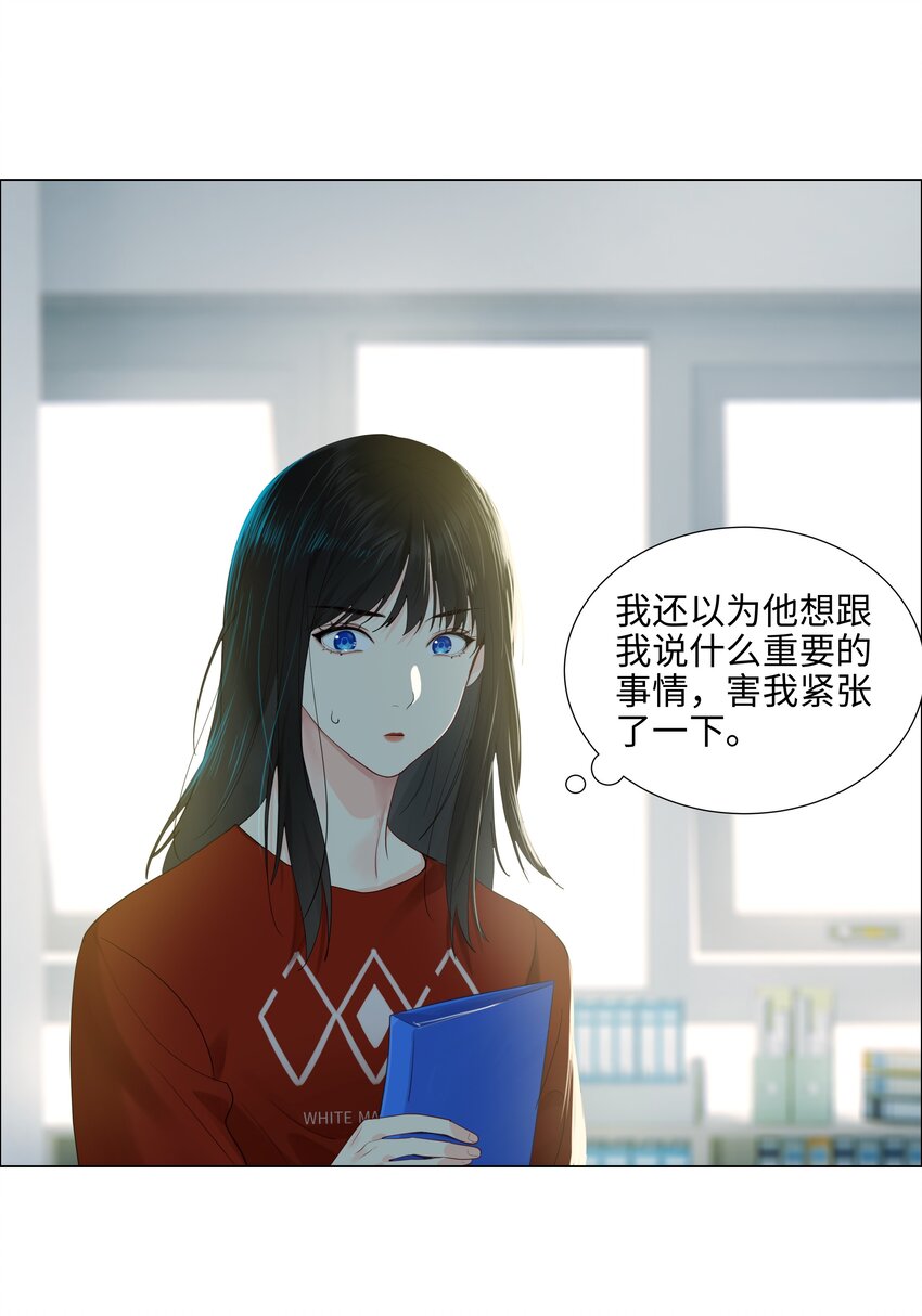 080 恶龙与王子22