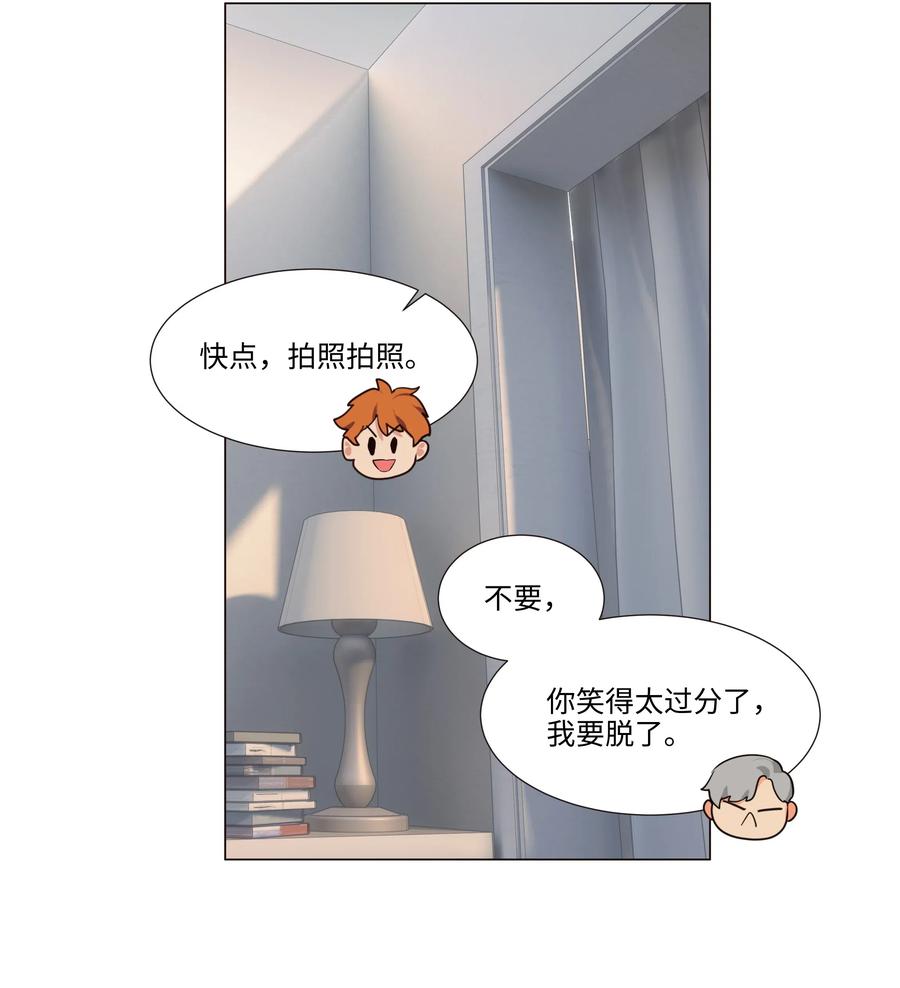 特别 企划22