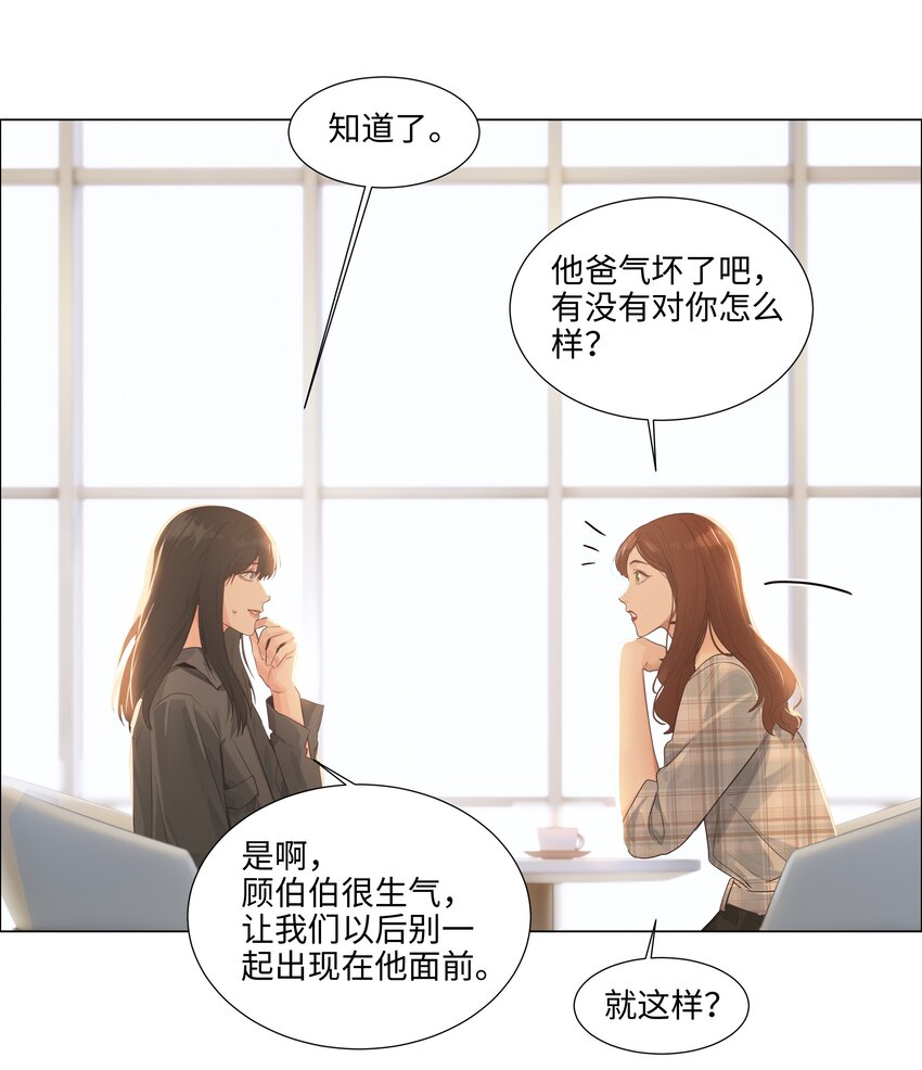 110可以把它当成一种暗示吗？32