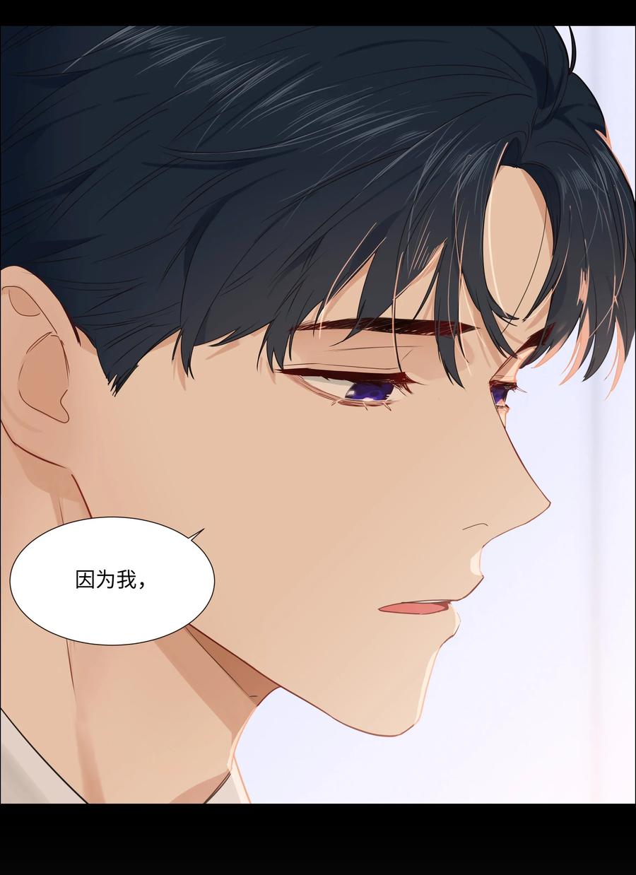 034 看到了希望！23