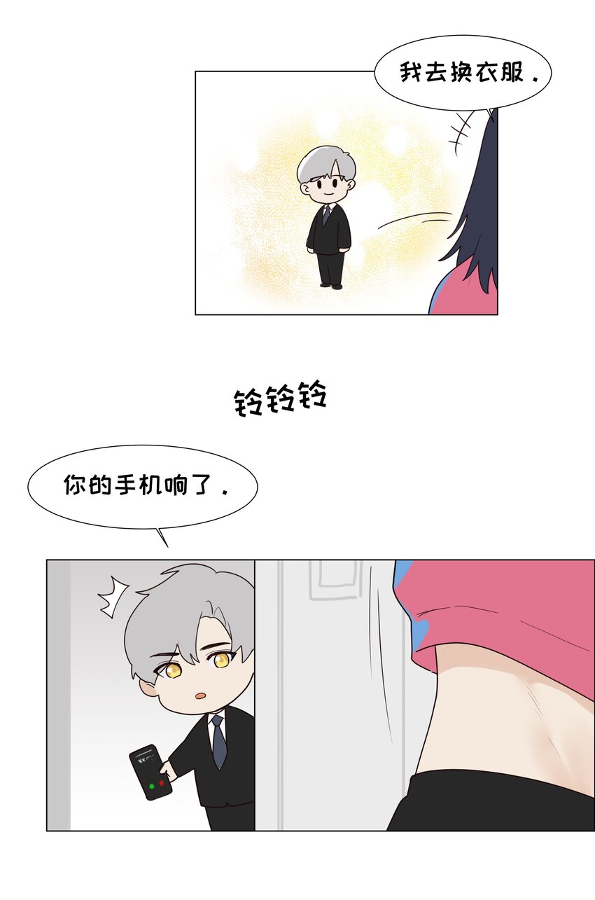 097 一起面对39