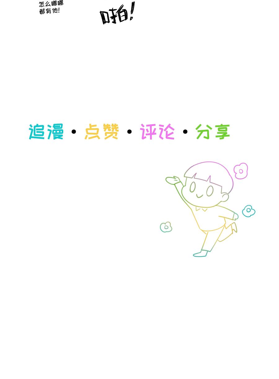 037 渔翁得利45