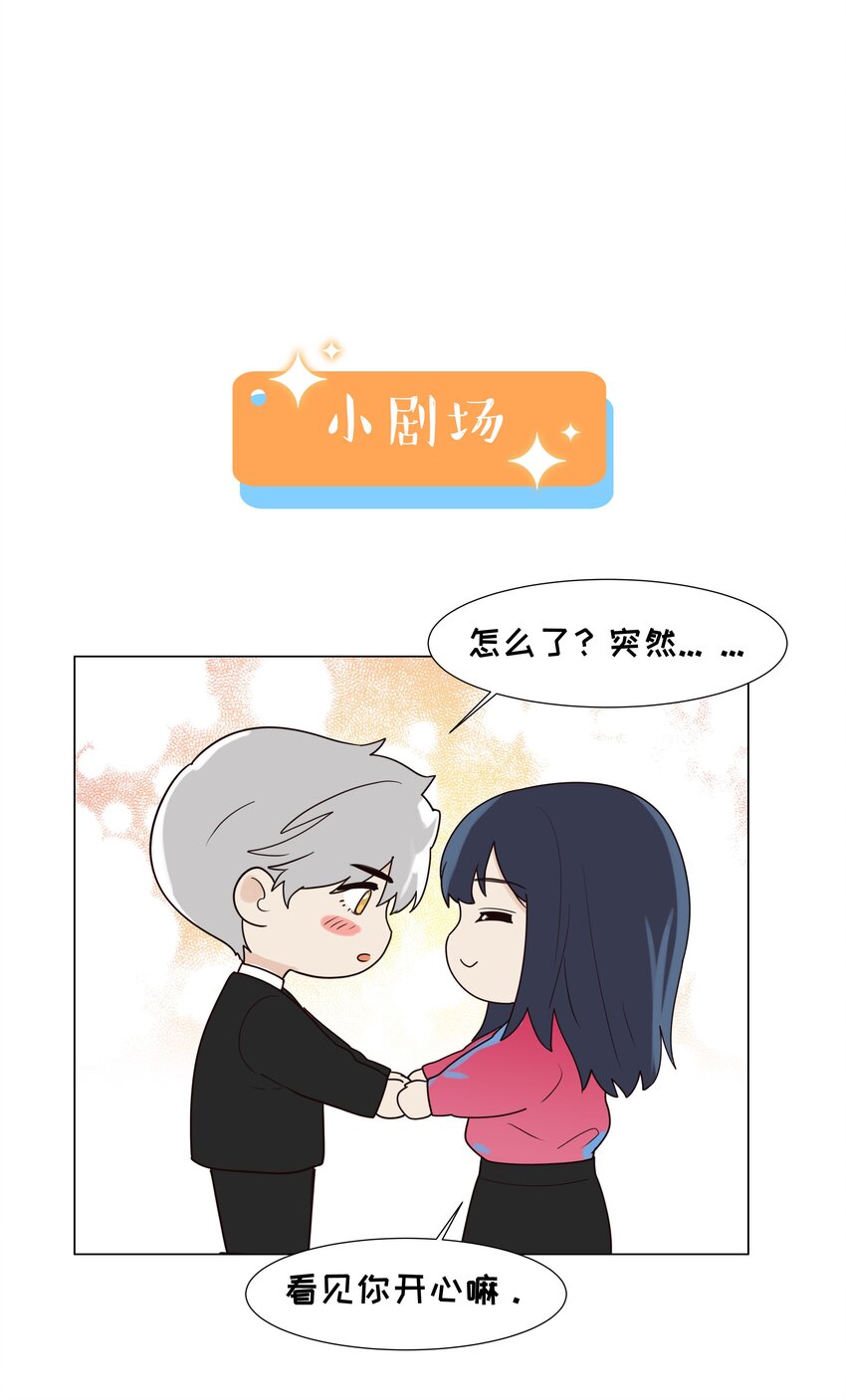 097 一起面对38