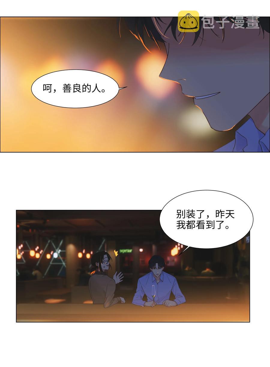 053 辞职10