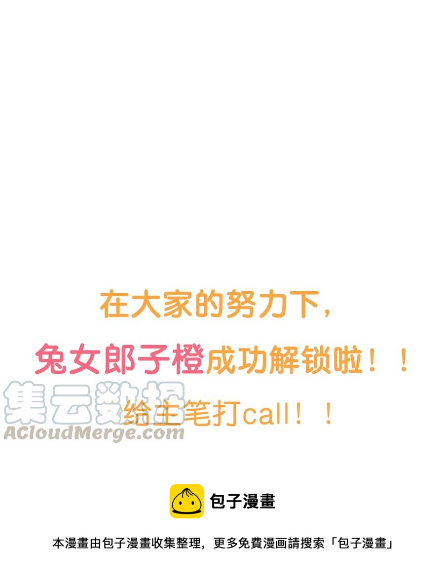 009 这是小晚宴？！40