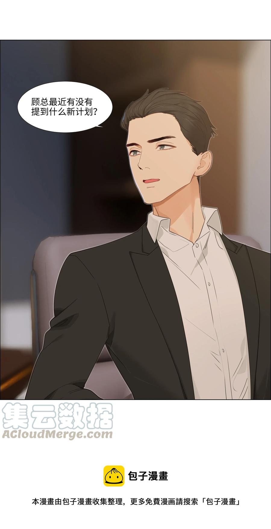 034 看到了希望！28