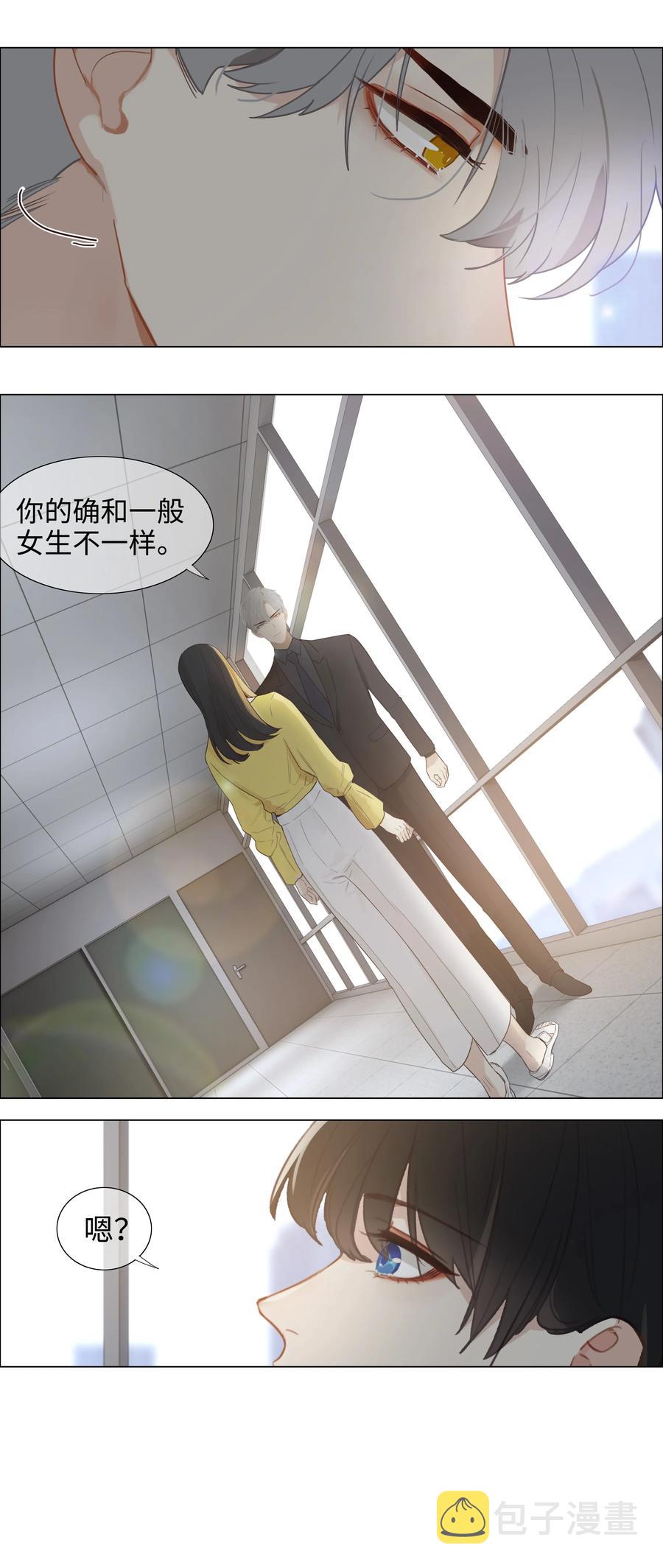 004 直播事故41