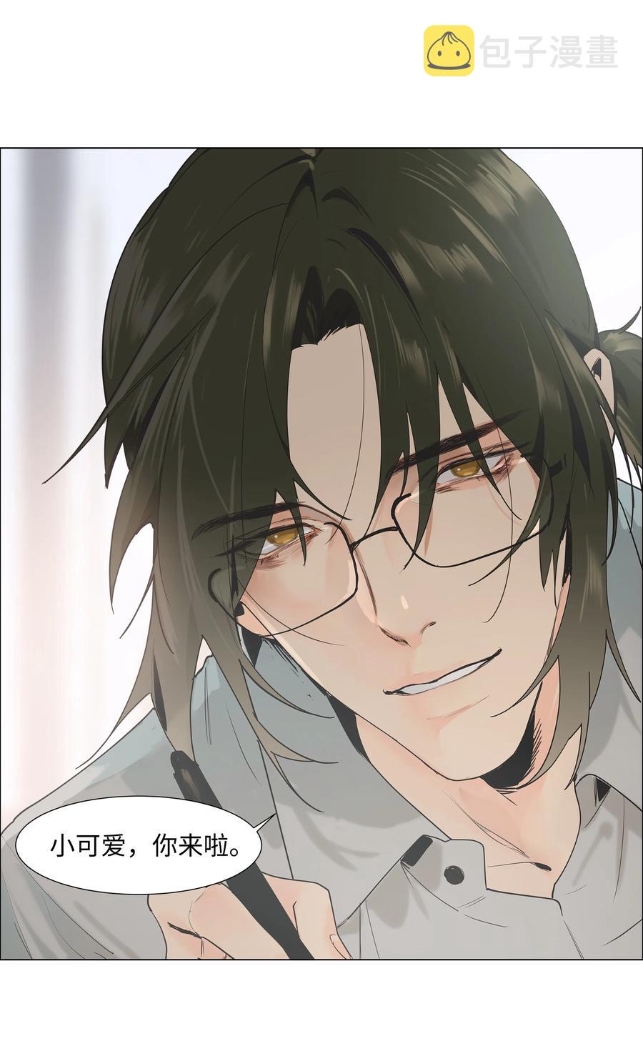 070 你们开个房吧19