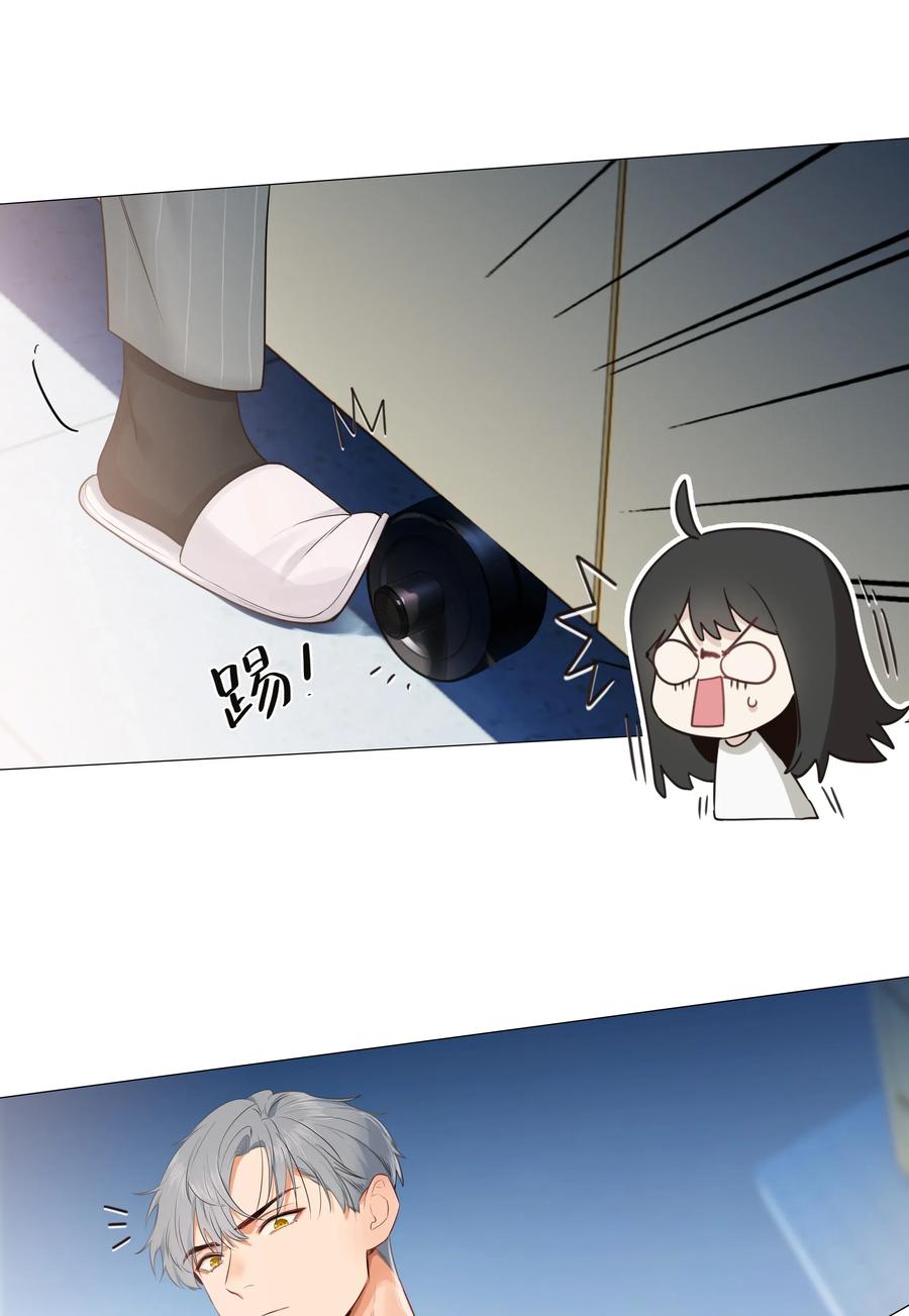 029 小助理怎么就这么难？22