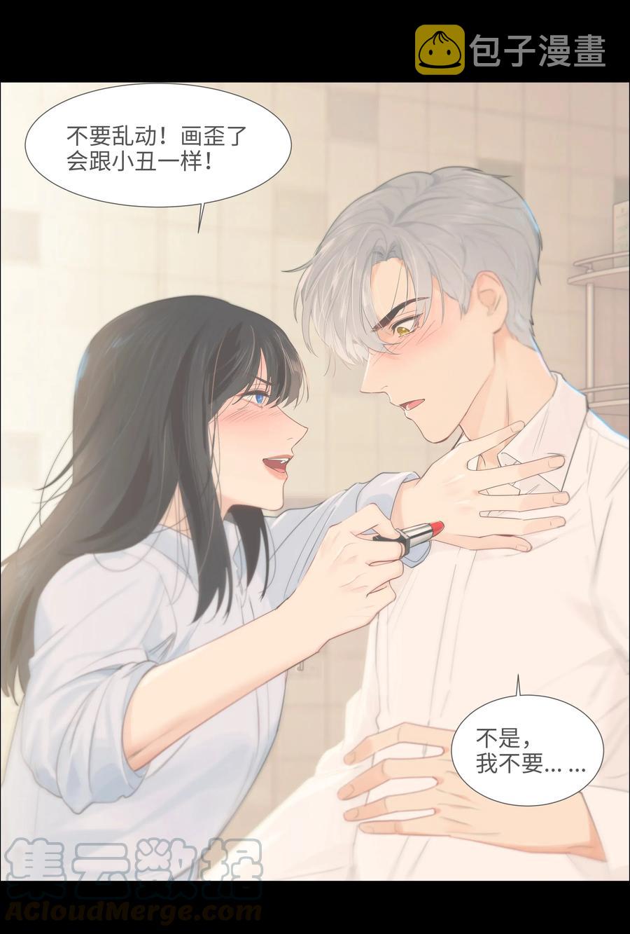 060 那样是不行的57