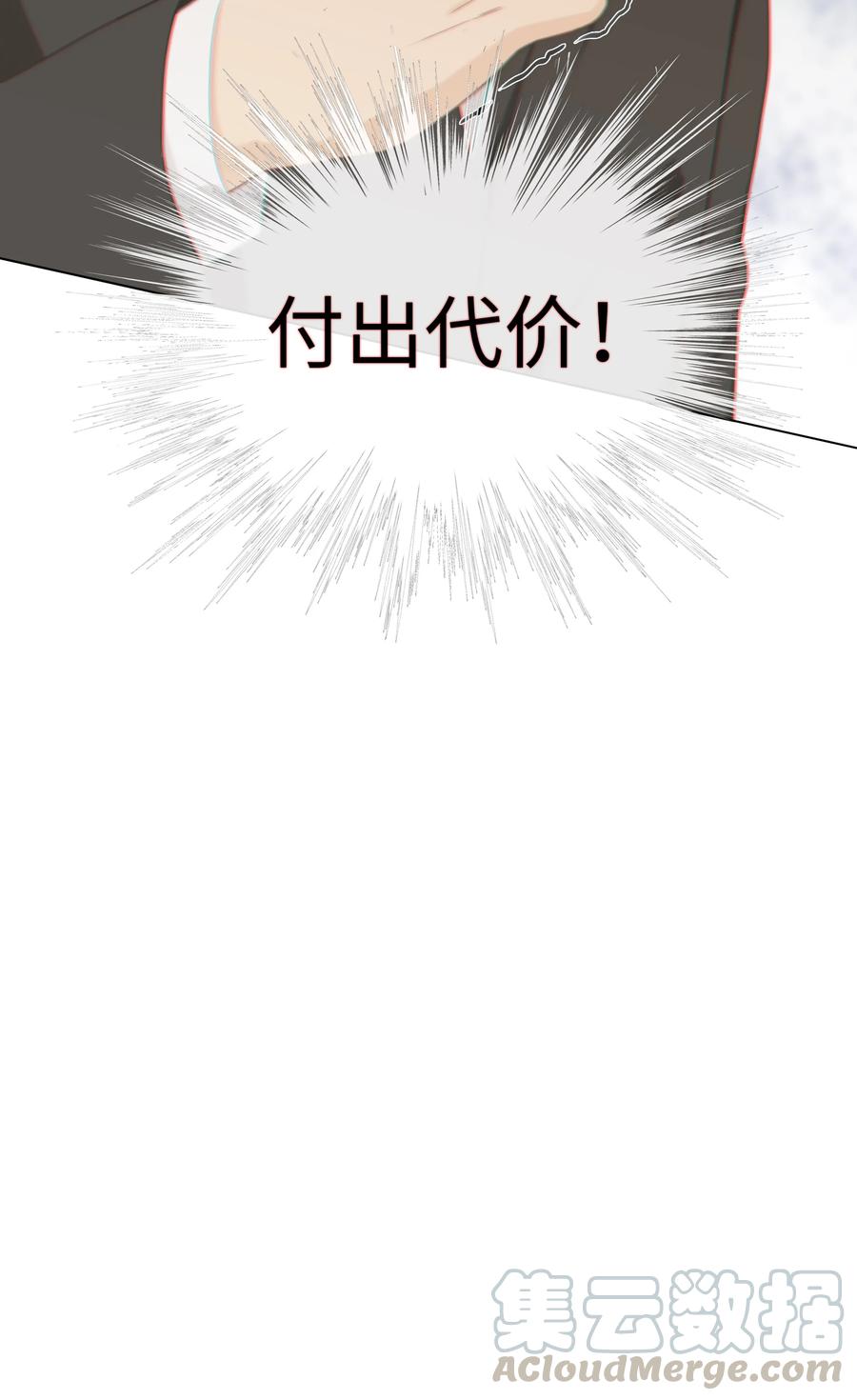 006 两难的抉择27