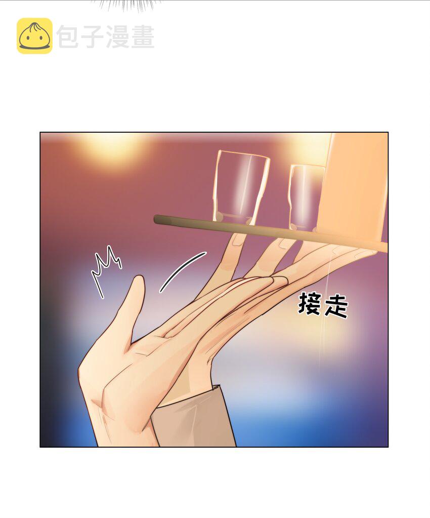 105 吃醋的样子好可爱！50