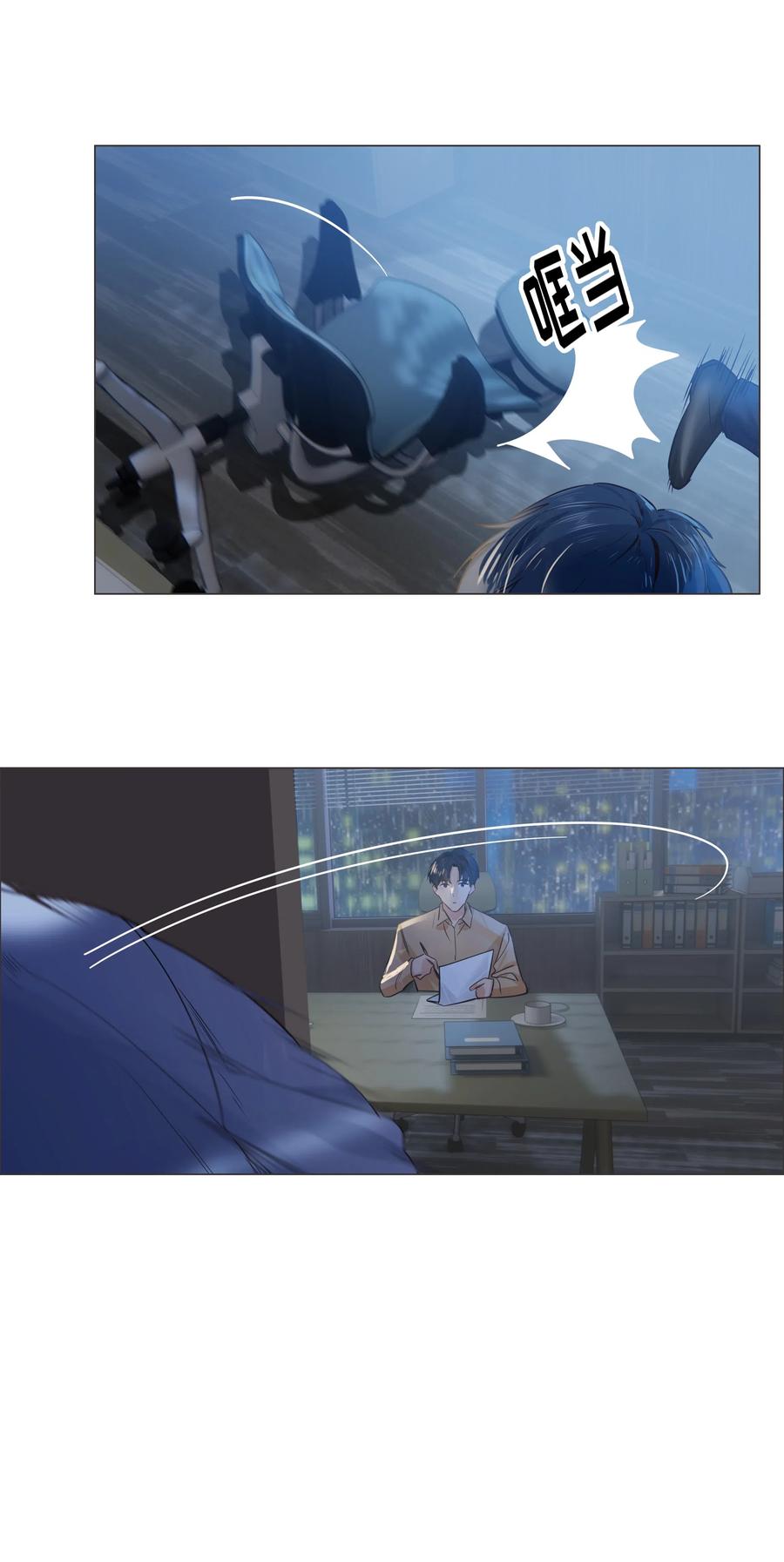 065 男装相见，分外……9
