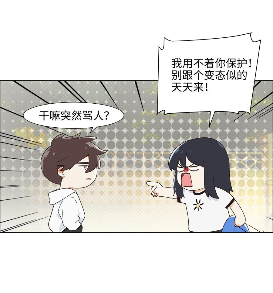 078 骑士5