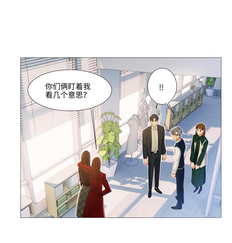 037 渔翁得利3