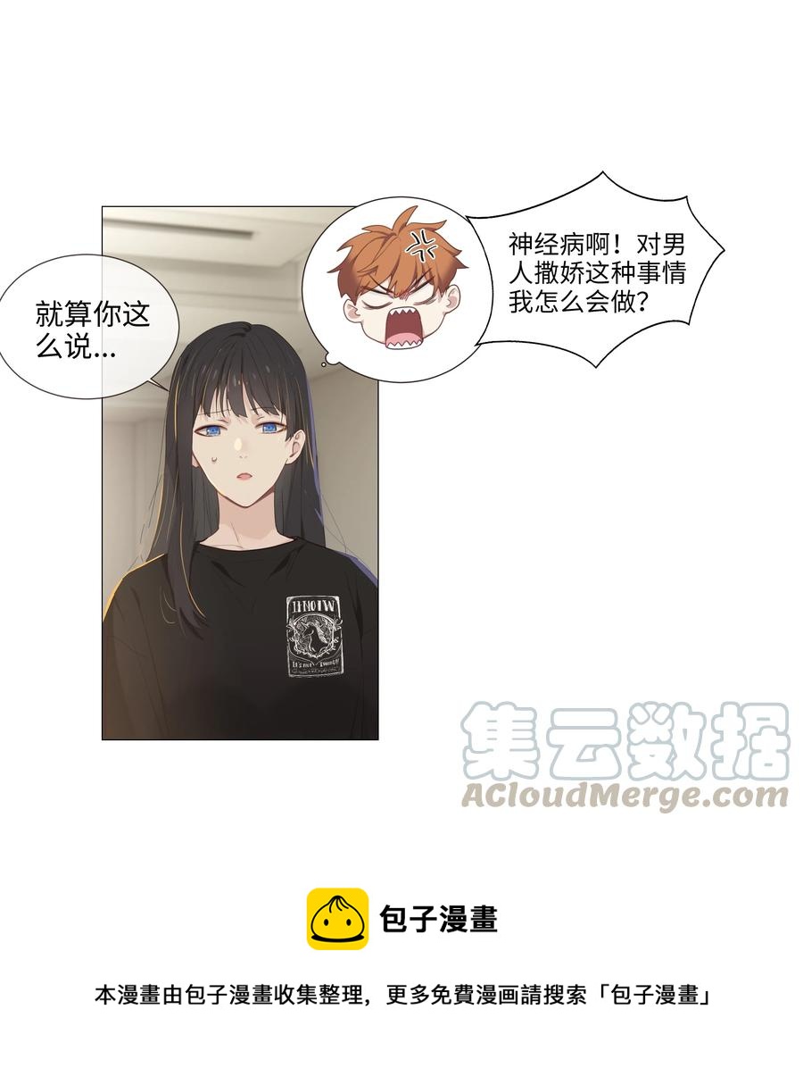 014 熟悉的感觉？！40