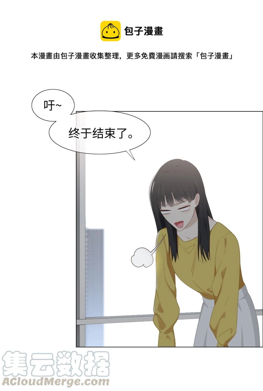 004 直播事故36