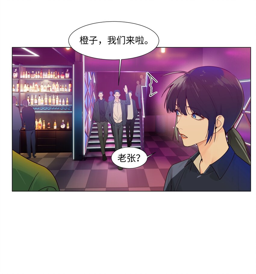 109这颗真的甜！17