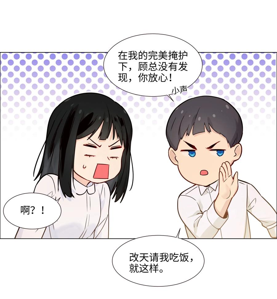 047 什么情况啊？11