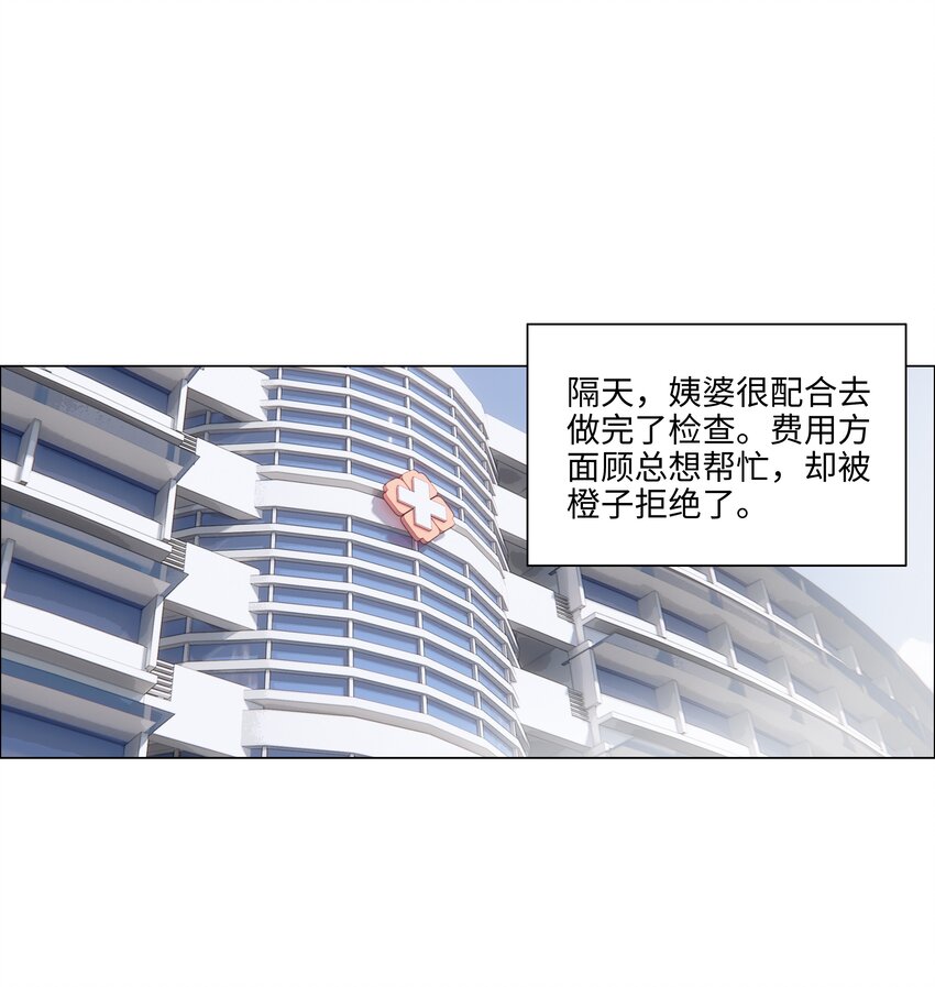 110可以把它当成一种暗示吗？10