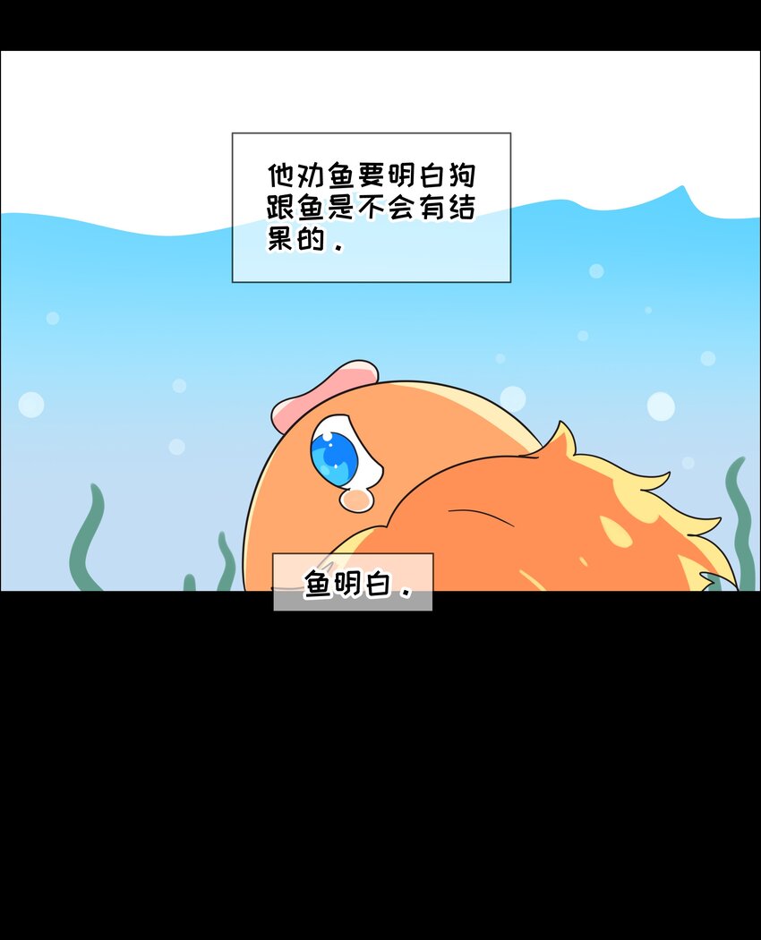 番 外14