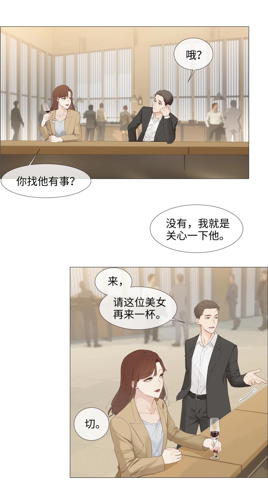 015 你怎么这么厉害？！14