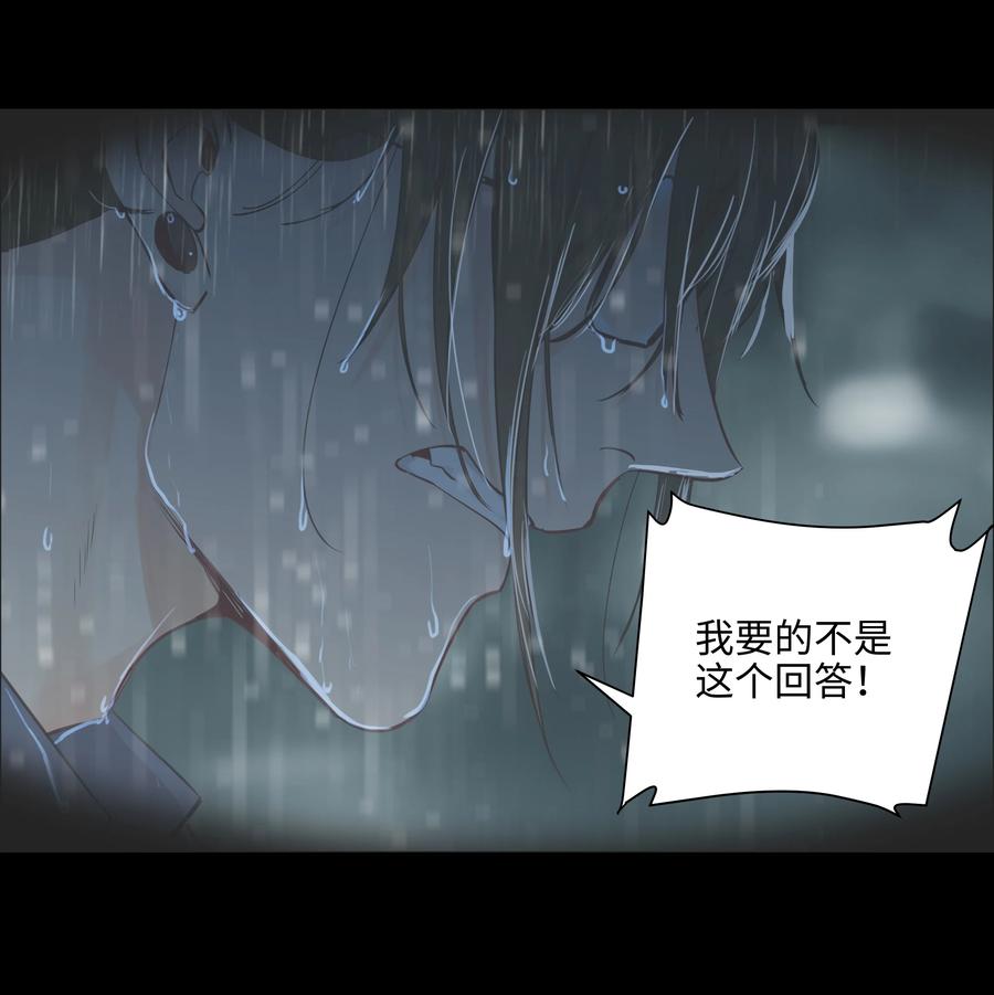 075 我来给你动力35
