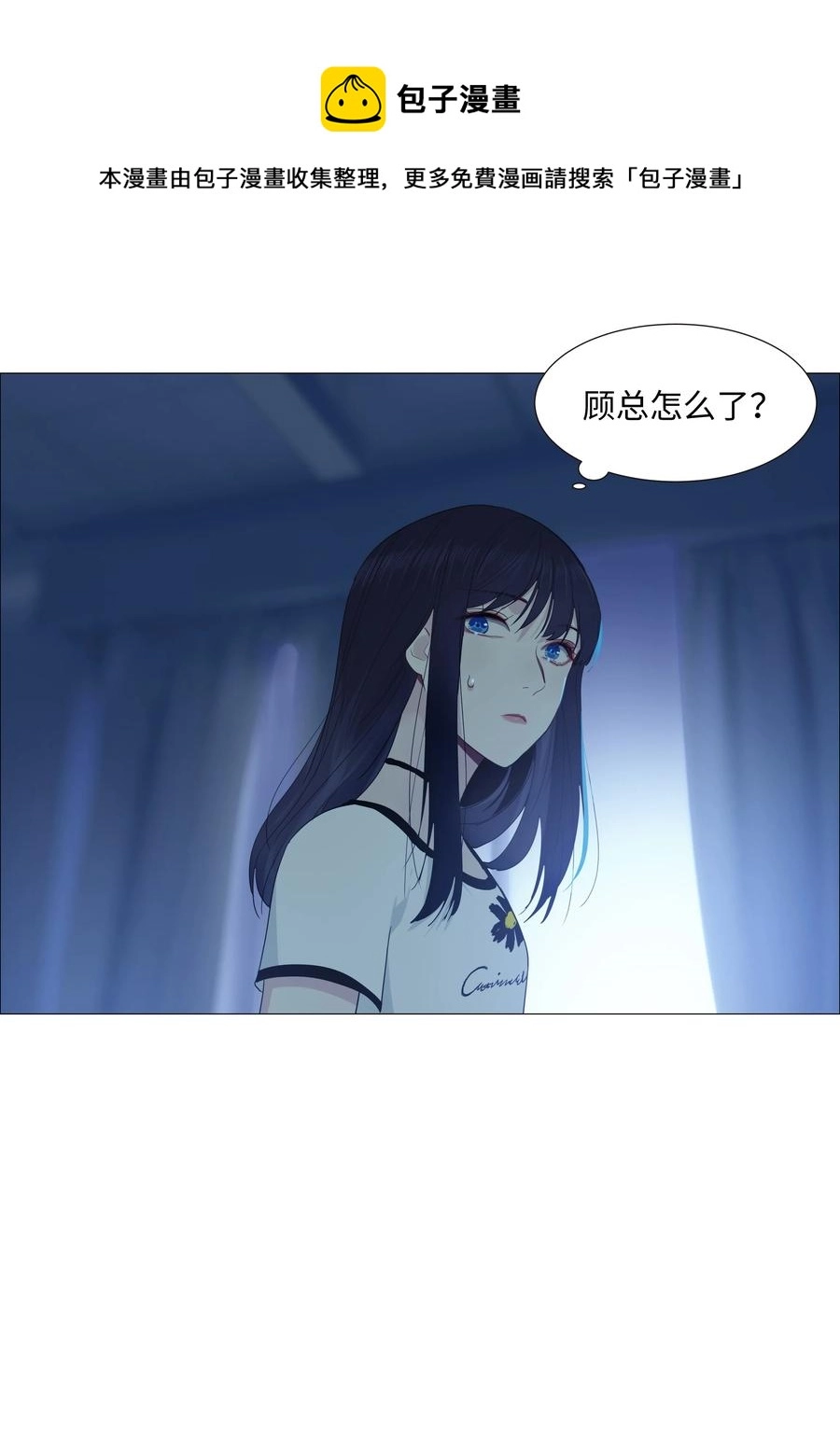 020 等不及了，我来！32