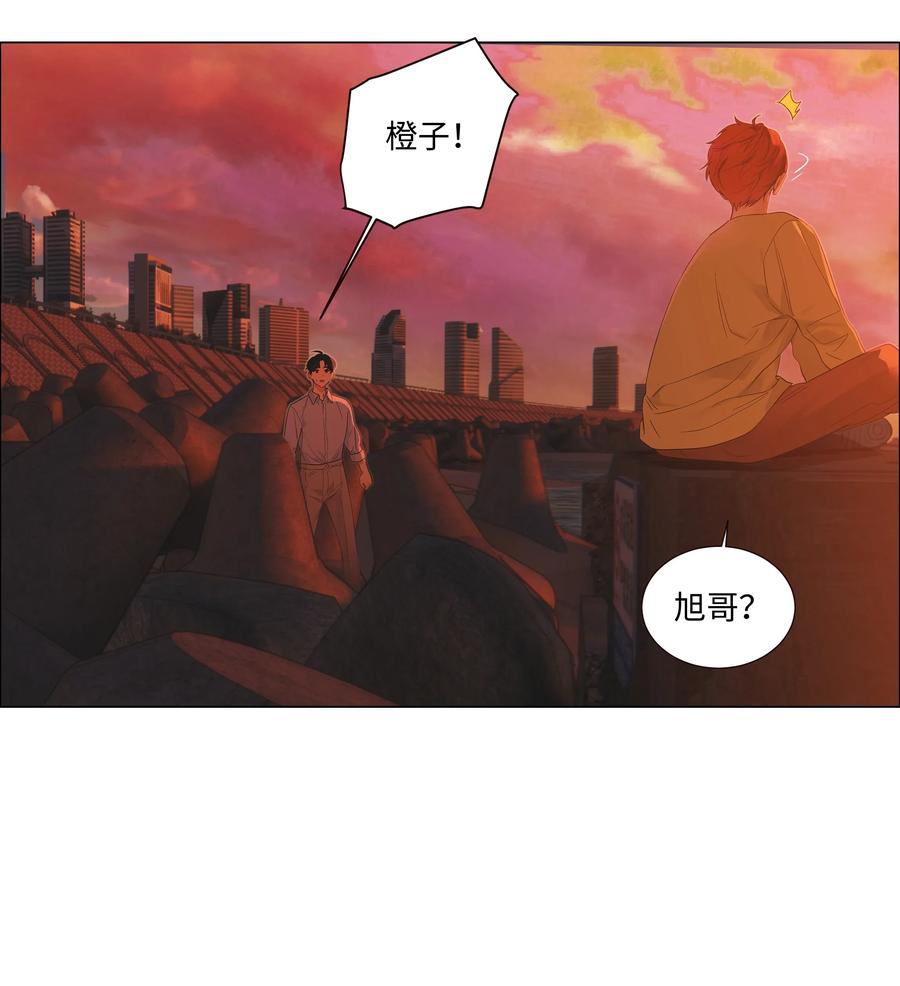 051 任由他握着！34