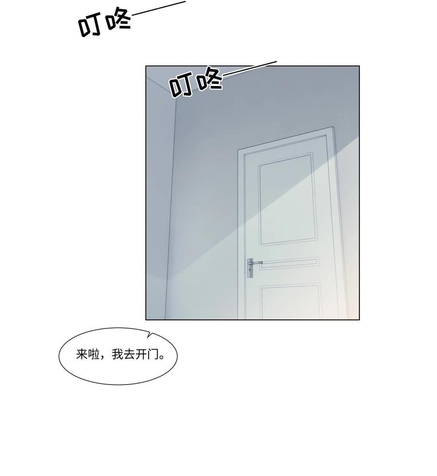 028 这东西是谁的？13