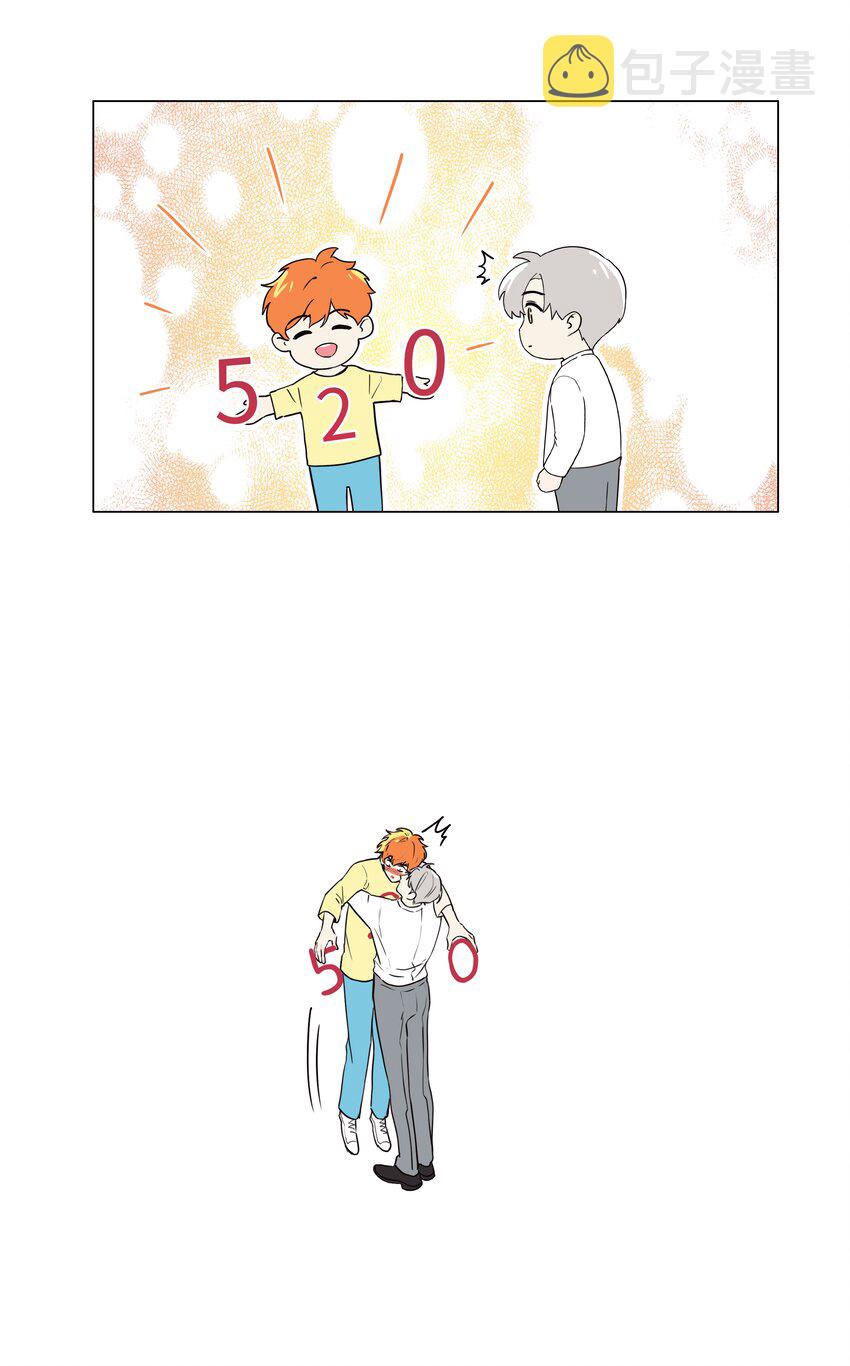 106 我只喜欢你！49