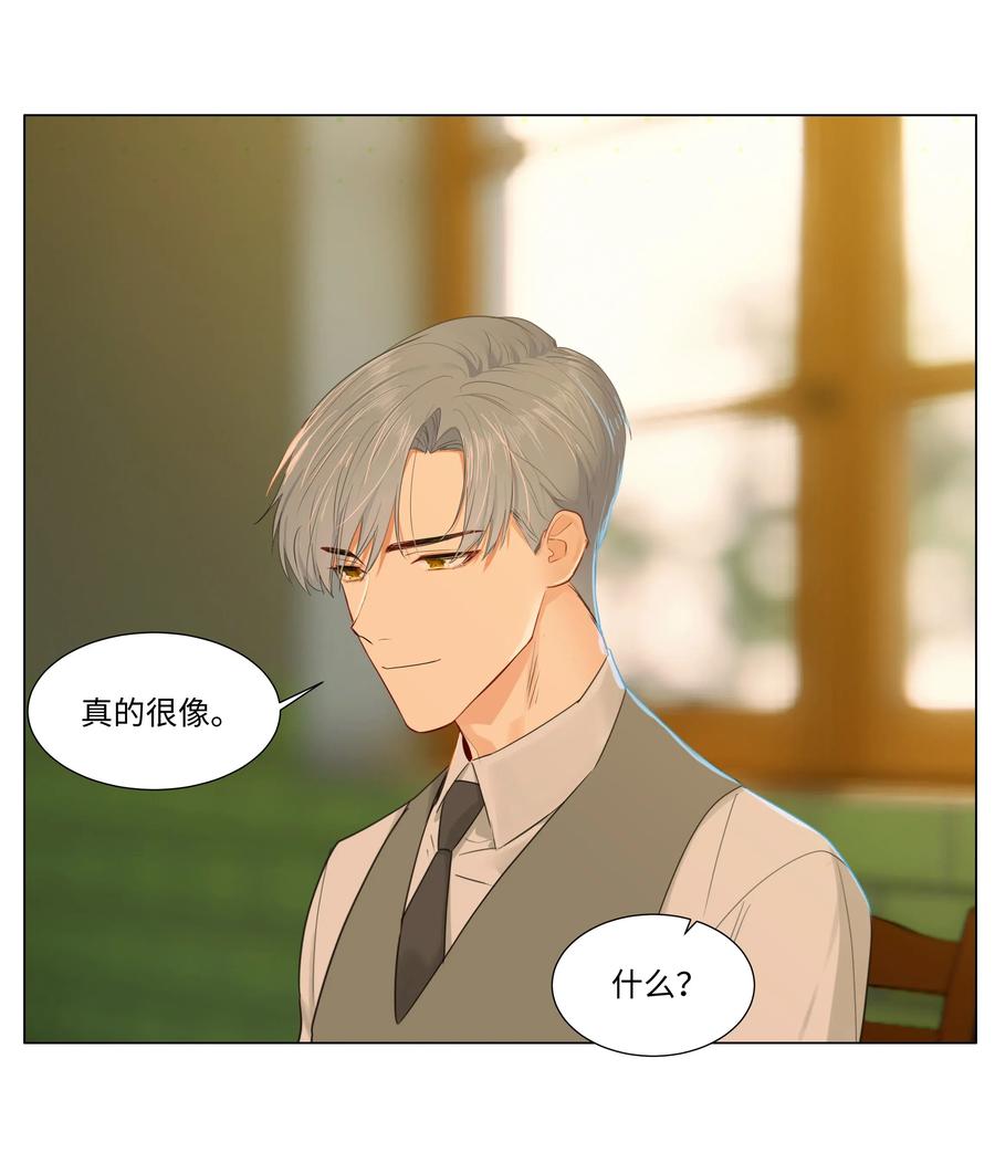 42 作何解释……37