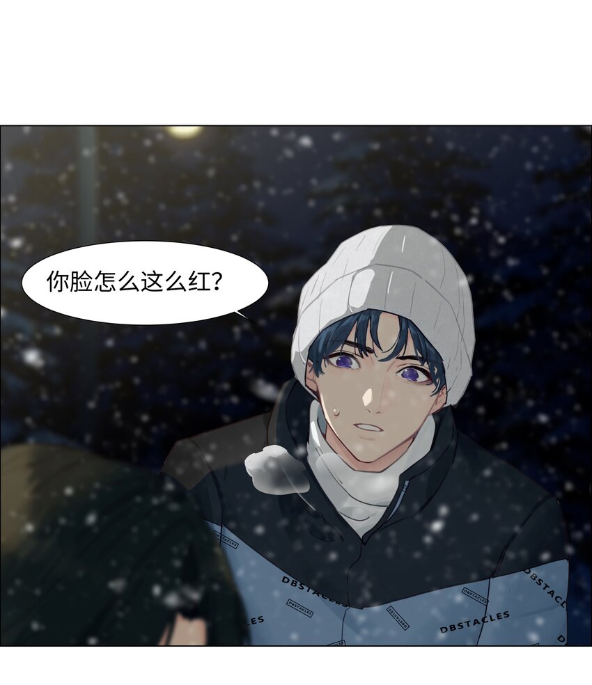 番外四 终于开花了，跟你一样！5