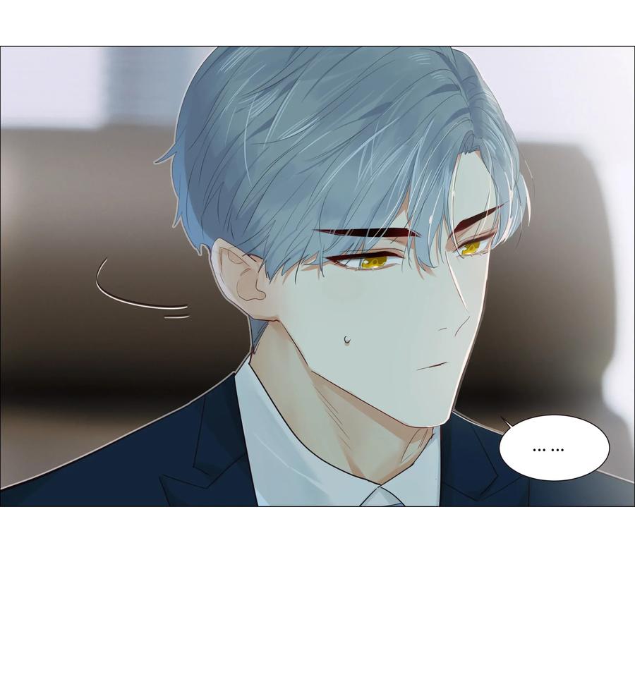 032 我做错了吗？19