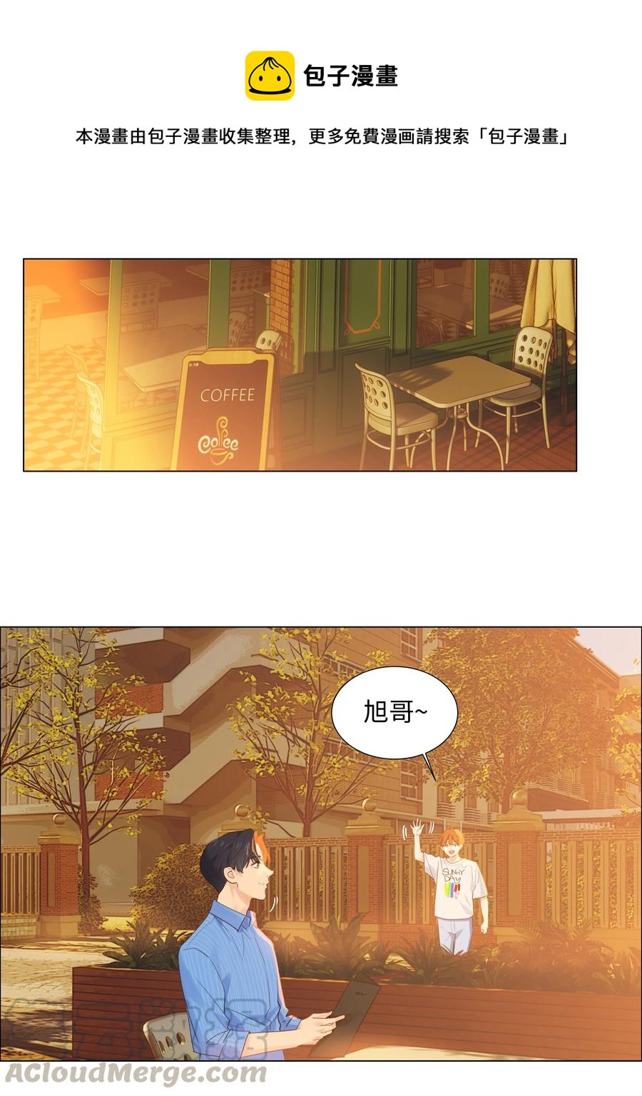 062 不自觉的行动24