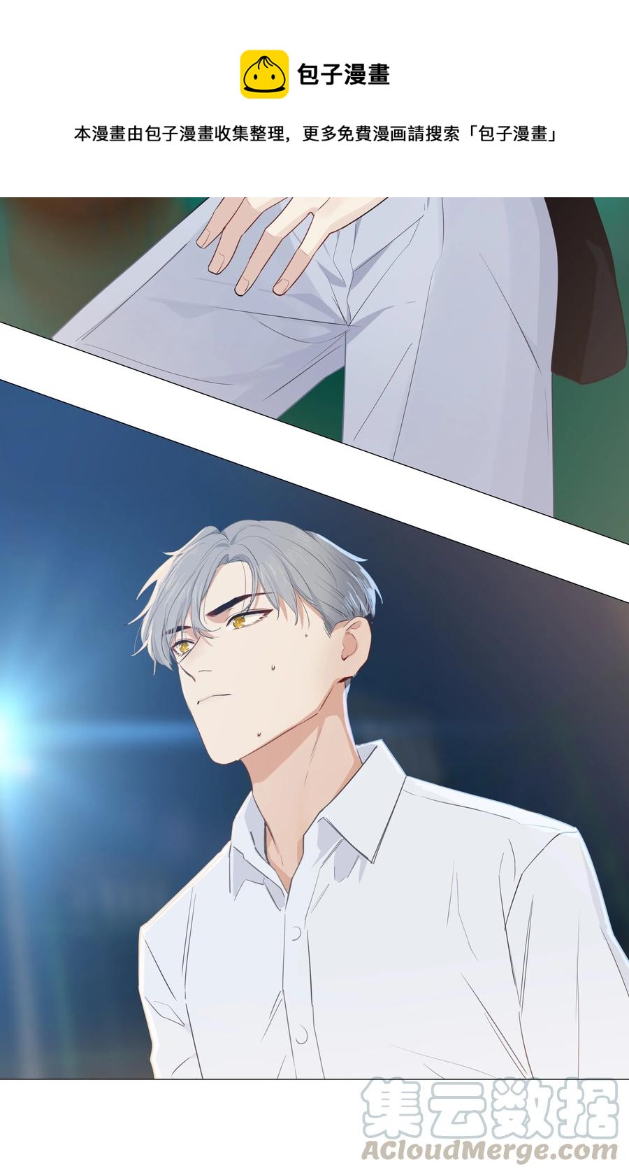 015 你怎么这么厉害？！52