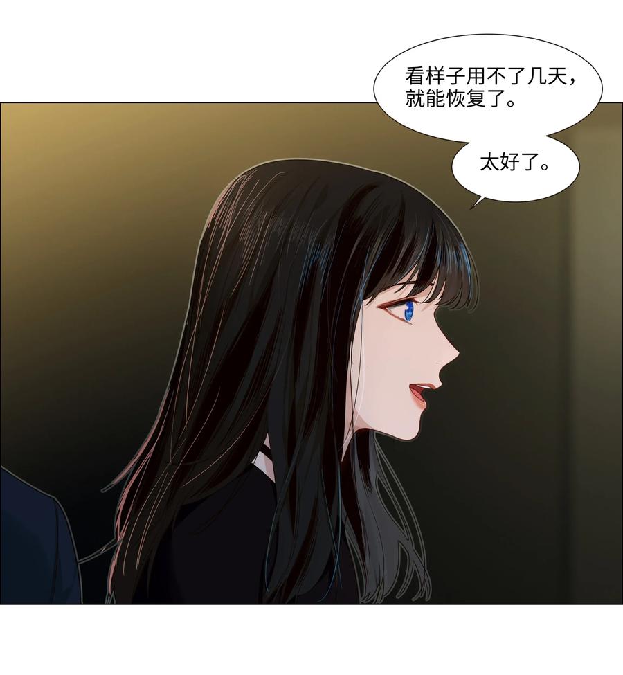 034 看到了希望！38