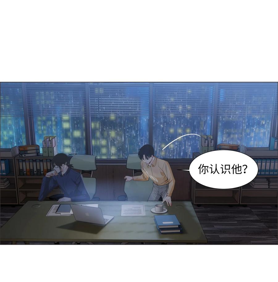 065 男装相见，分外……5