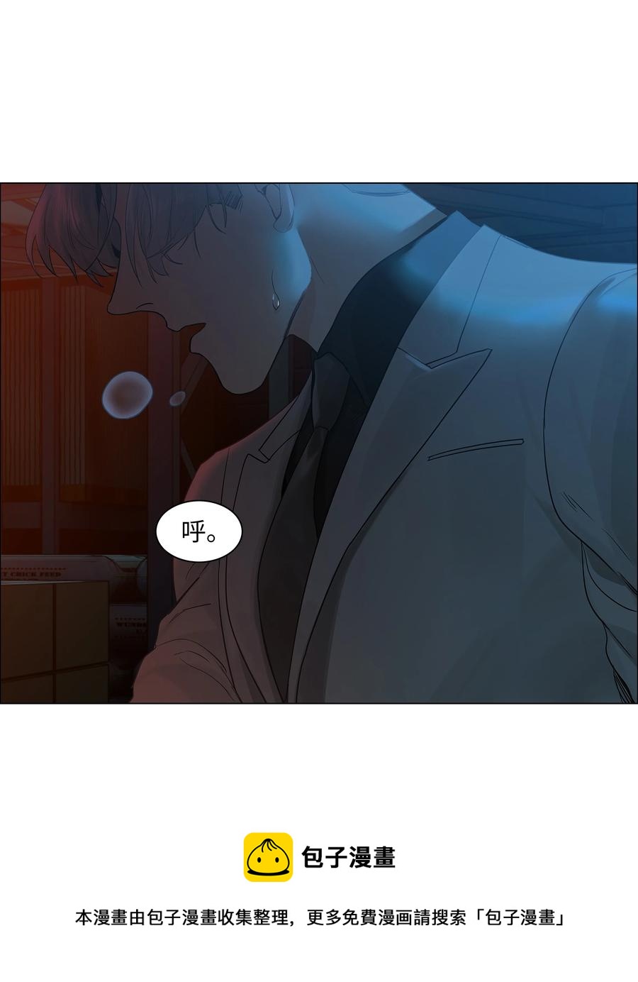079 开窍了！40