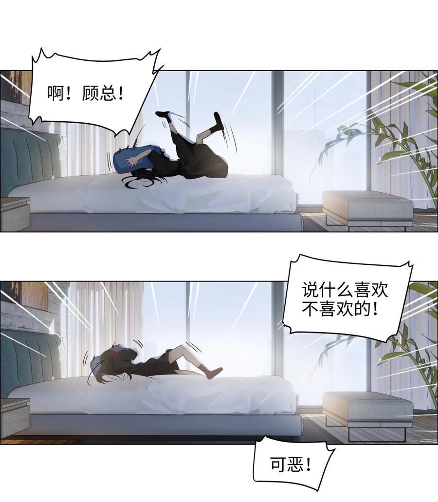 060 那样是不行的37