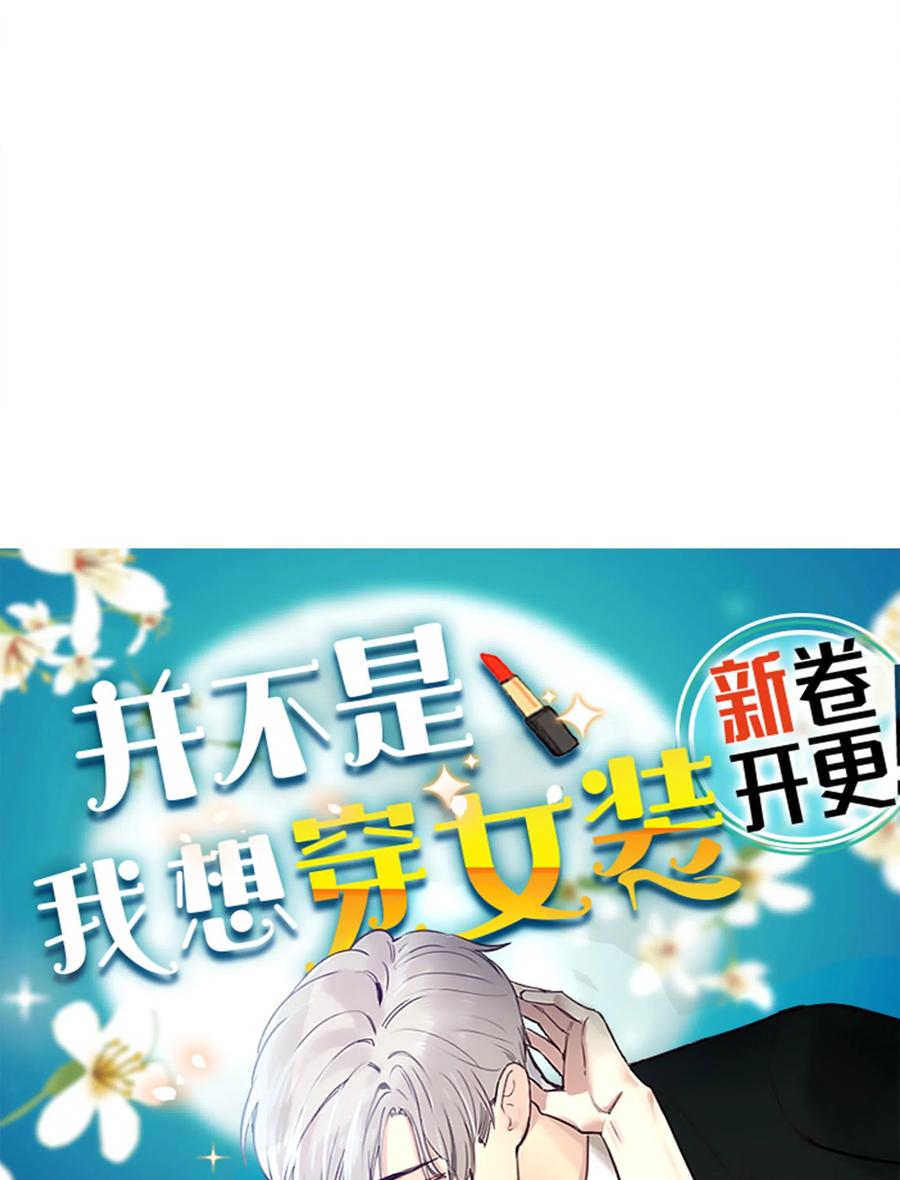 049 感受到我的诚意了嘛~39