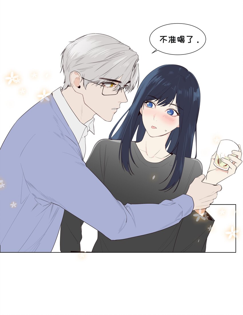 101 情人眼里出西施39