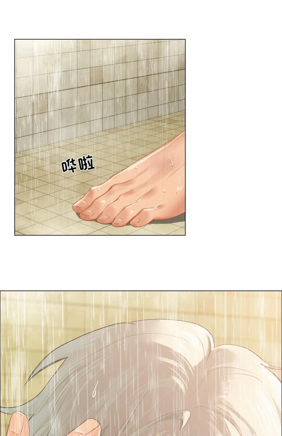 066 逐渐焦灼17