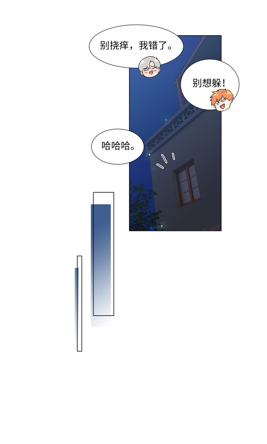110可以把它当成一种暗示吗？9