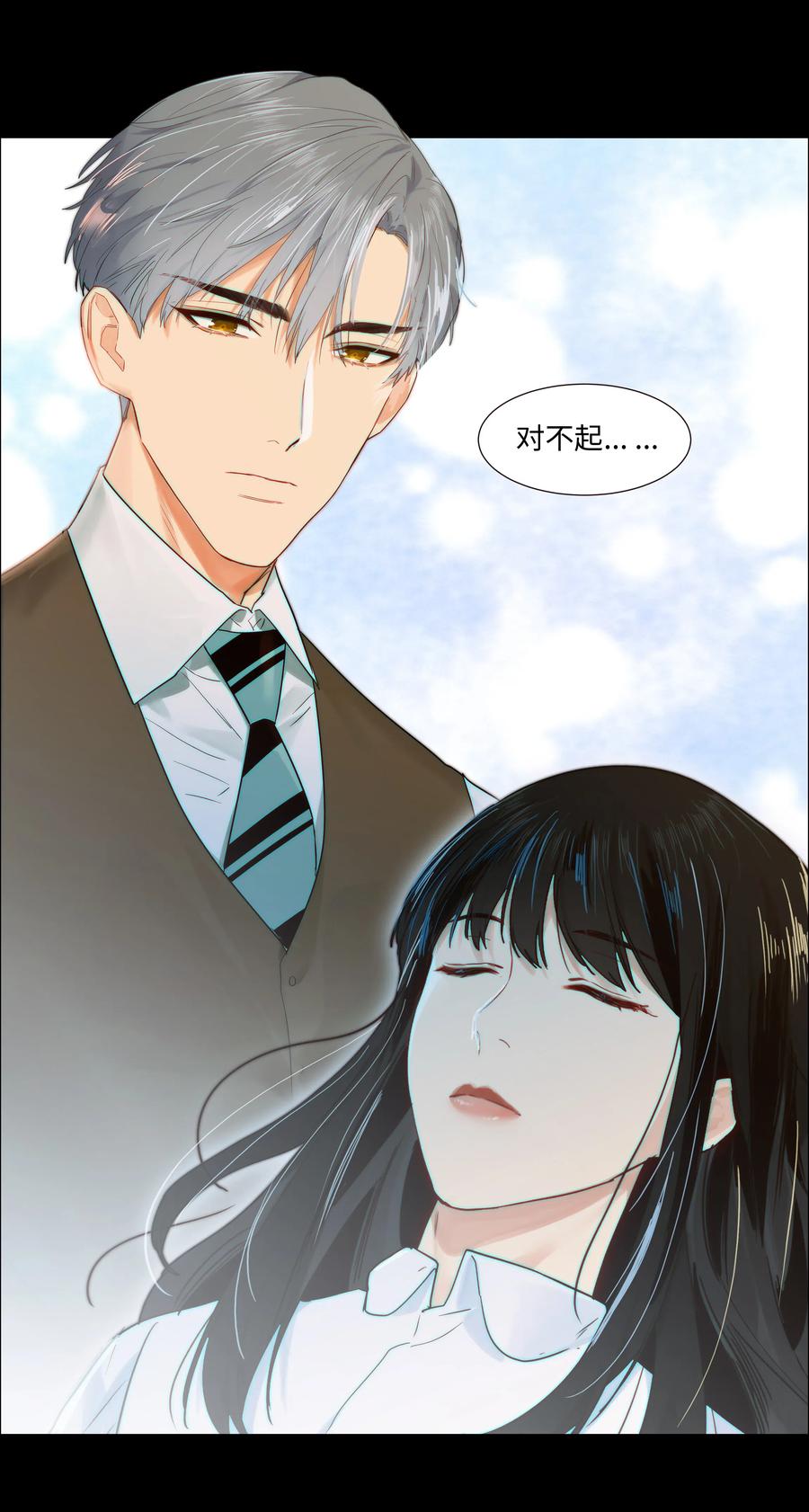 047 什么情况啊？19
