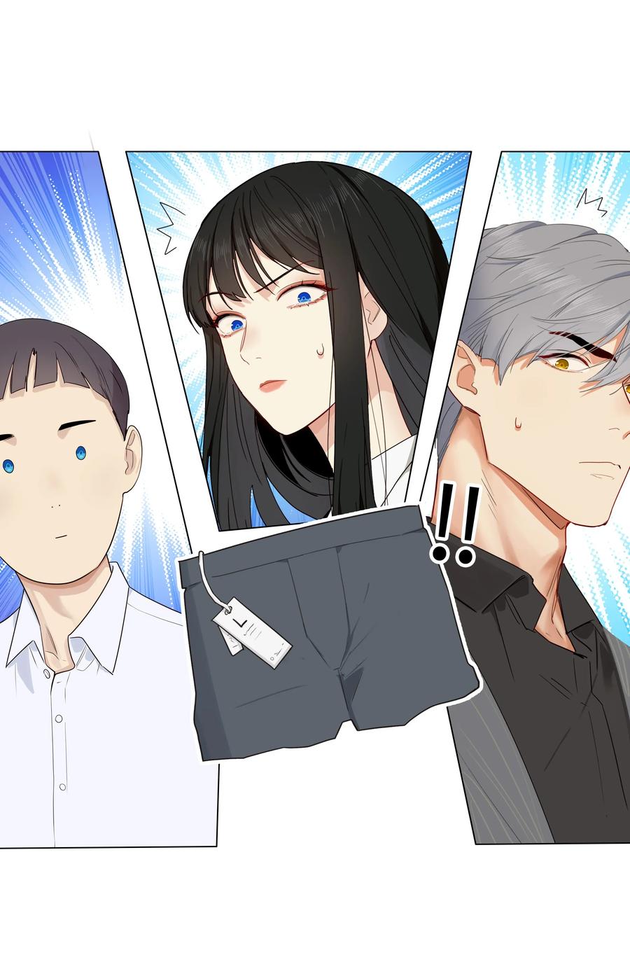 028 这东西是谁的？42